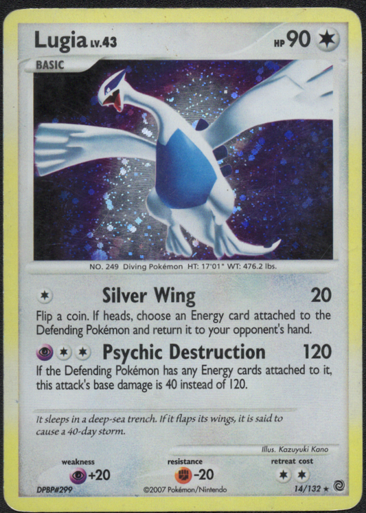 Lugia Holo Swirl Bleed (14/132) (SW)