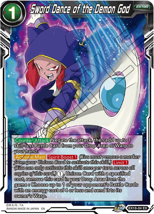 Sword Dance of the Demon God (EX18-04) (Expansion Deck Box Set 18: Namekian Boost) (DBS-BE18)