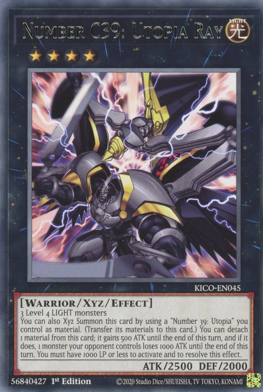 Number C39: Utopia Ray (KICO-EN045) (KICO)