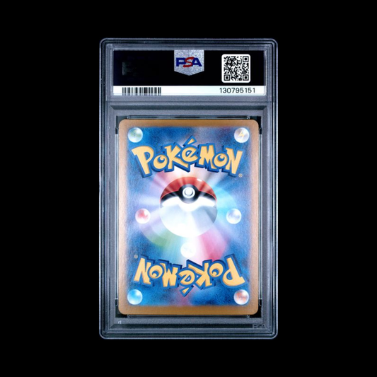 Pokemon JP Slab Glaceon EX 206 PSA 9 Mint 2025