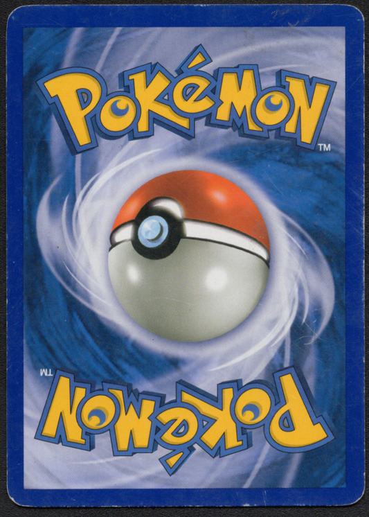 Lugia Holo Swirl Bleed (14/132) (SW)