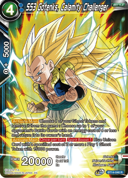 SS3 Gotenks, Calamity Challenger (BT14-046) (Cross Spirits) (DBS-B14)