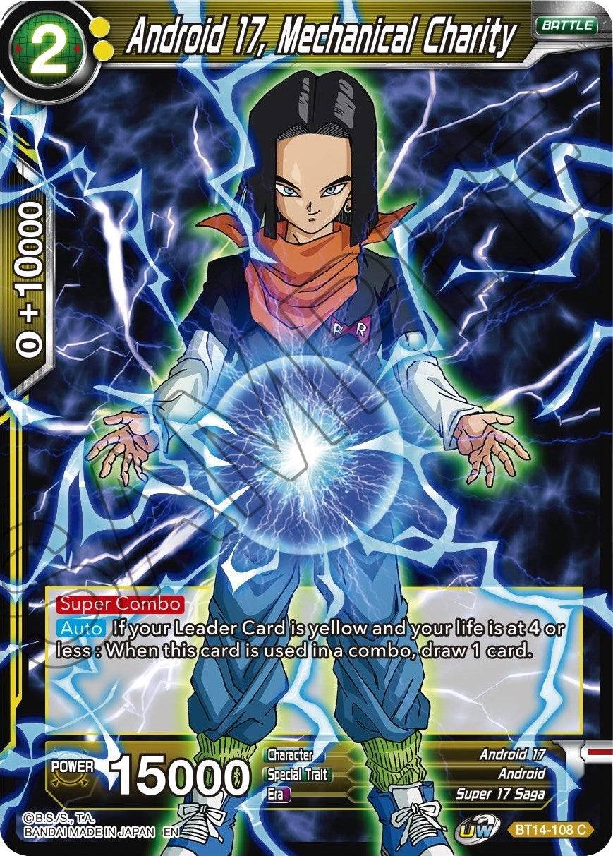 Android 17, Mechanical Charity (BT14-108) (Cross Spirits) (DBS-B14)