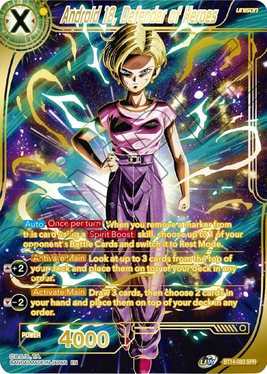Android 18, Defender of Heroes (SPR) (BT14-093) (DBS-B14)