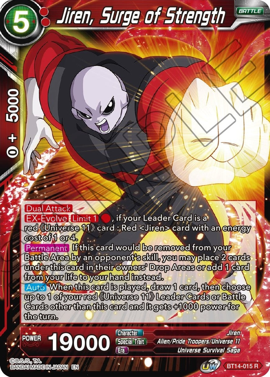 Jiren, Surge of Strength (BT14-015) (Cross Spirits) (DBS-B14)