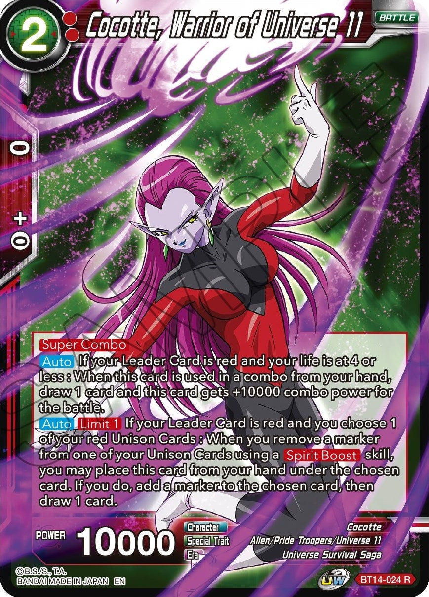 Cocotte, Warrior of Universe 11 (BT14-024) (Cross Spirits) (DBS-B14)