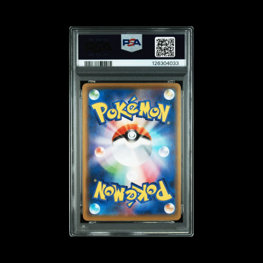 Pokemon JP Slab Pikachu 001 PSA 10 Gem 2021