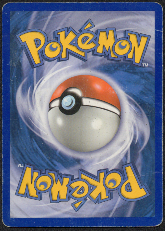 Deoxys (Normal Forme) (16/107) (DX)