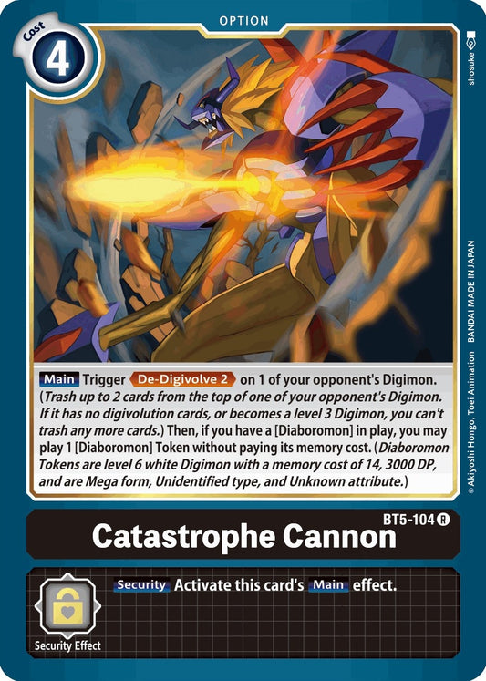 Catastrophe Cannon (BT5-104 R) (BT05)
