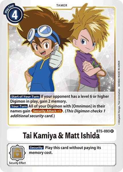 Tai Kamiya & Matt Ishida (BT5-093 R) (BT05)