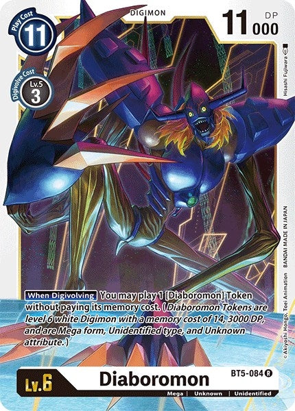 Diaboromon (BT5-084 R) (BT05)
