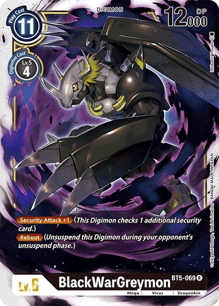 BlackWarGreymon (BT5-069 R) (BT05)