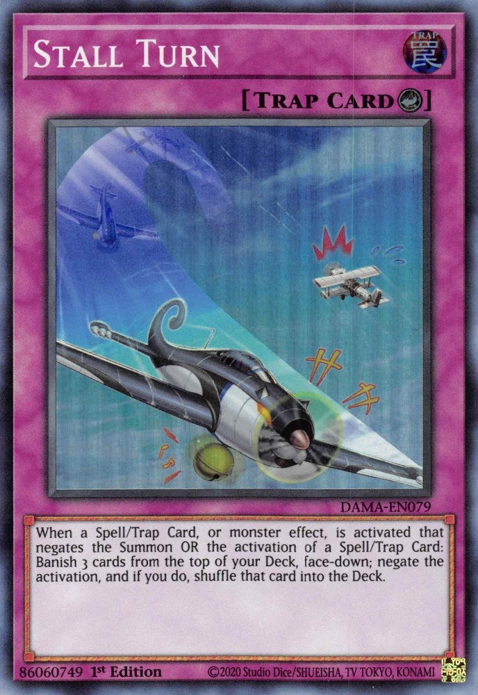 Stall Turn (DAMA-EN079) (DAMA)