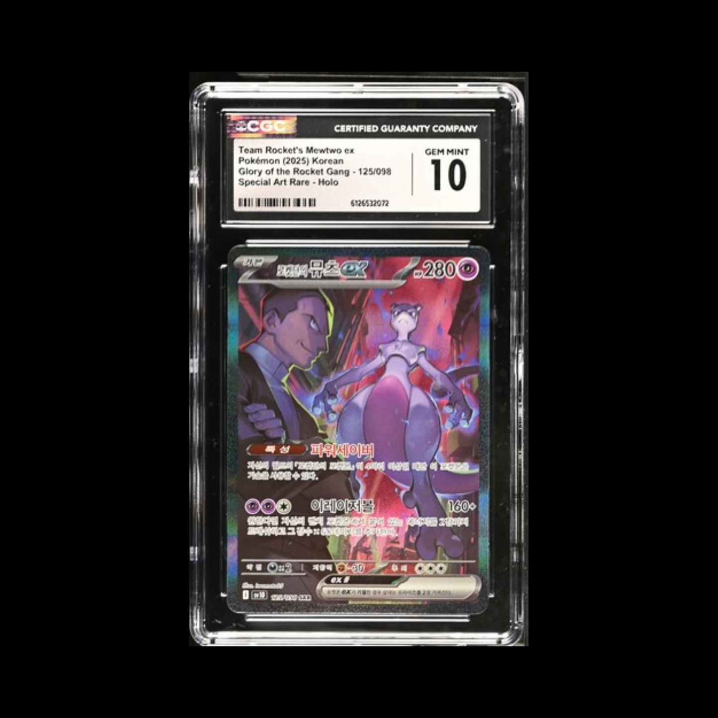 Pokemon Slab Korean Team Rocket's Mewtwo 125 CGC 10 Gem
