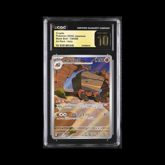 Pokemon JP Slab Crustle 136 CGC Pristine 10 2025