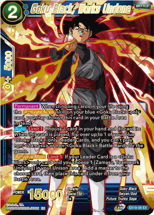 Goku Black, Works Undone (EX19-08) (Special Anniversary Set 2021) (DBS-BE19)
