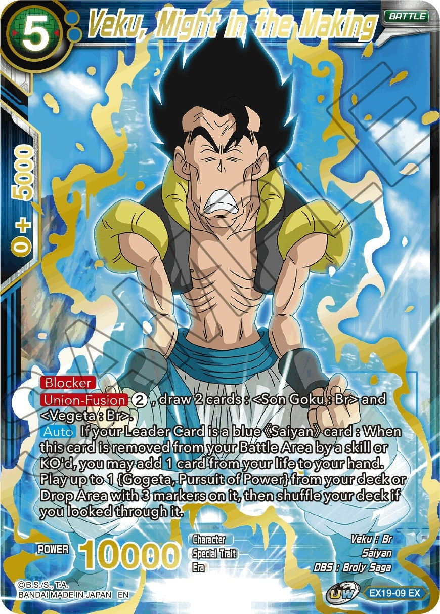Veku, Might in the Making (EX19-09) (Special Anniversary Set 2021) (DBS-BE19)