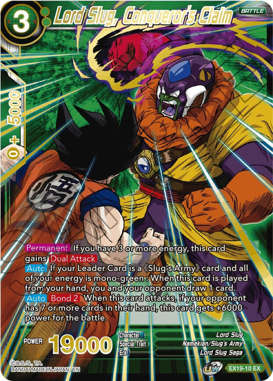 Lord Slug, Conqueror's Claim (EX19-10) (Special Anniversary Set 2021) (DBS-BE19)