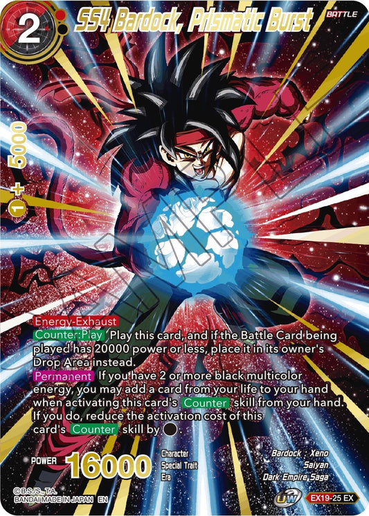 SS4 Bardock, Prismatic Burst (EX19-25) (Special Anniversary Set 2021) (DBS-BE19)