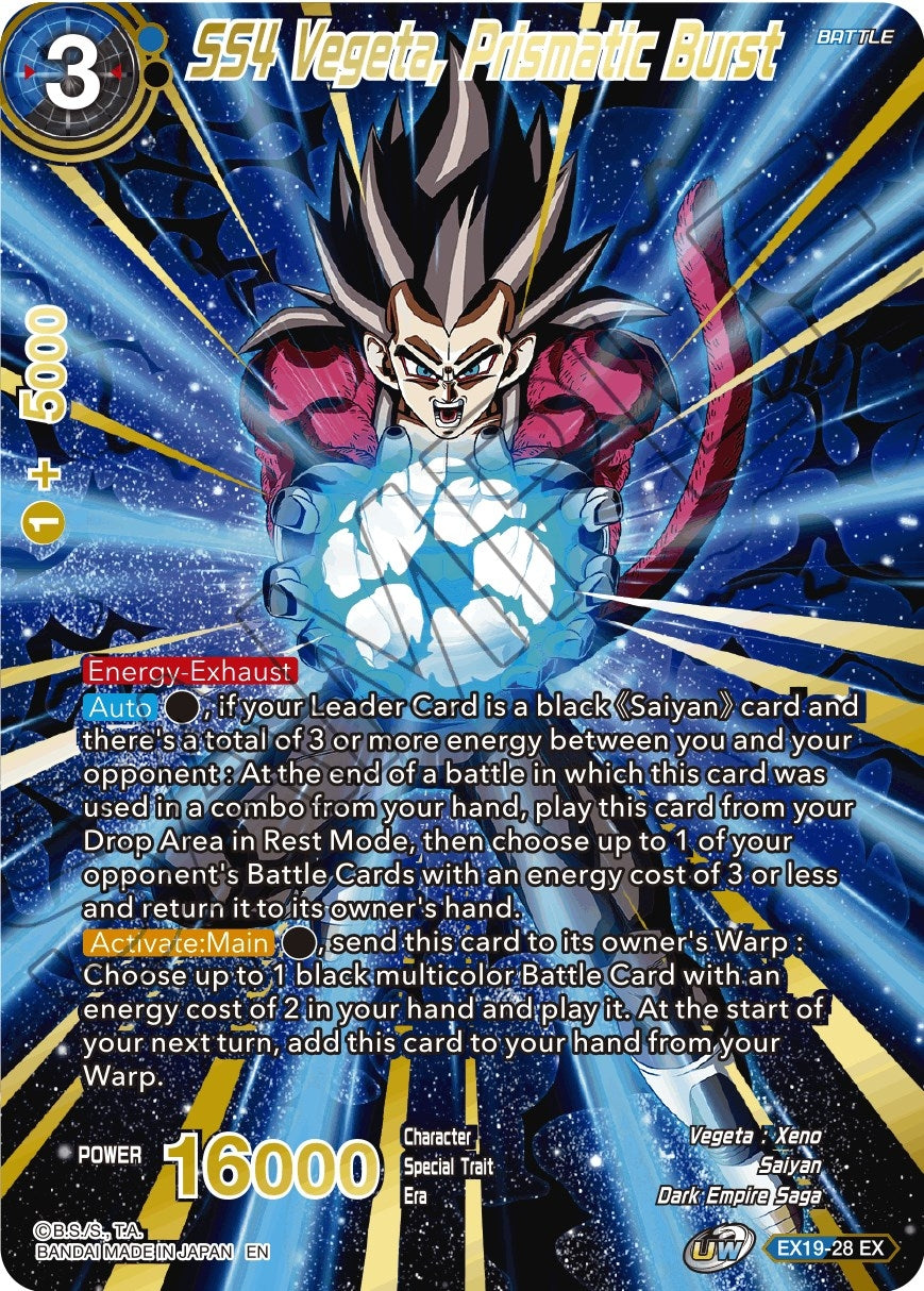 SS4 Vegeta, Prismatic Burst (EX19-28) (Special Anniversary Set 2021) (DBS-BE19)