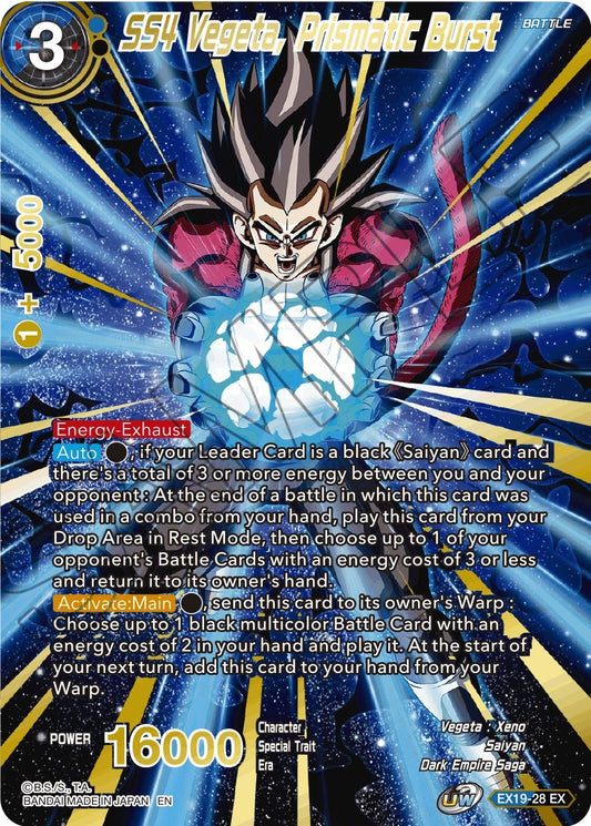 SS4 Vegeta, Prismatic Burst (EX19-28) (Special Anniversary Set 2021) (DBS-BE19)