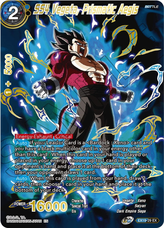 SS4 Vegeta, Prismatic Aegis (EX19-29) (Special Anniversary Set 2021) (DBS-BE19)