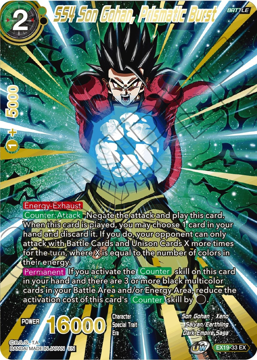 SS4 Son Gohan, Prismatic Burst (EX19-33) (Special Anniversary Set 2021) (DBS-BE19)