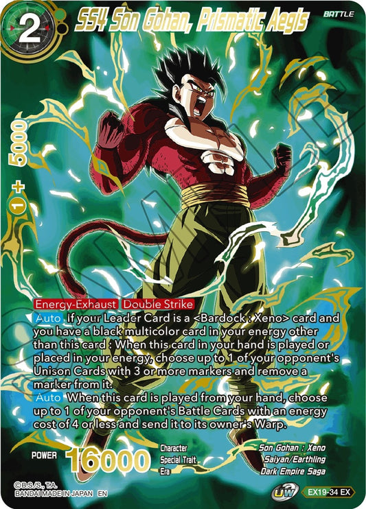 SS4 Son Gohan, Prismatic Aegis (EX19-34) (Special Anniversary Set 2021) (DBS-BE19)