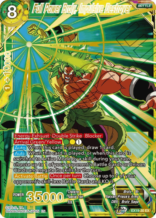 Full Power Broly, Impulsive Destroyer (EX19-30) (Special Anniversary Set 2021) (DBS-BE19)