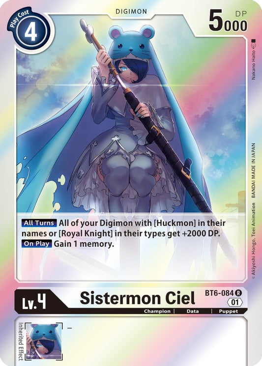 Sistermon Ciel (BT6-084 R) (BT06)