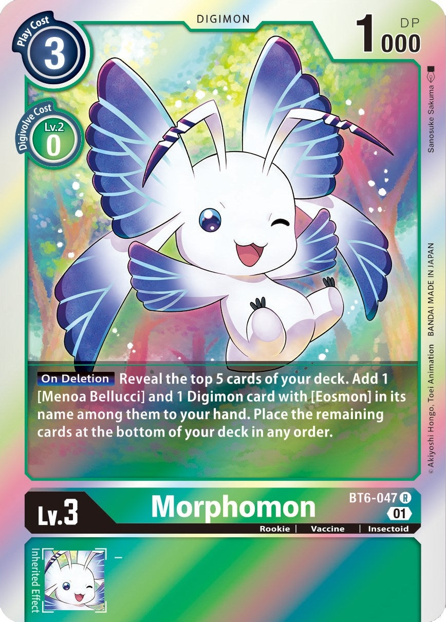 Morphomon (BT6-047 R) (BT06)