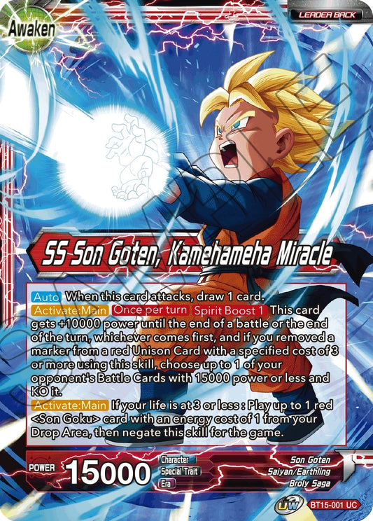 Son Goten // SS Son Goten, Kamehameha Miracle (BT15-001) (Saiyan Showdown) (DBS-B15)