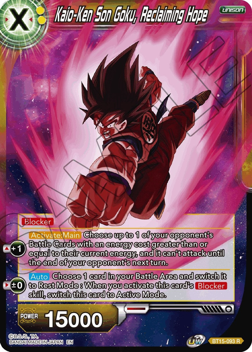 Kaio-Ken Son Goku, Reclaiming Hope (BT15-093) (Saiyan Showdown) (DBS-B15)