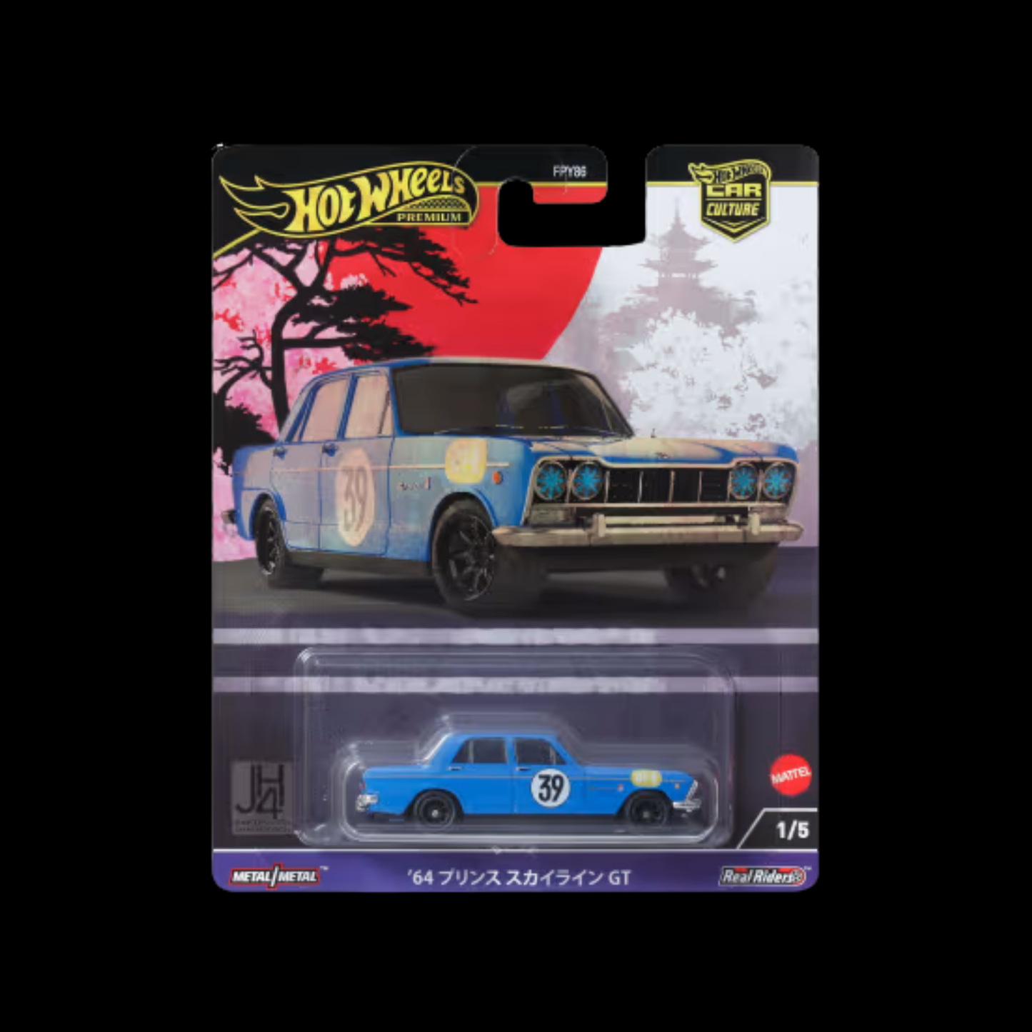 Hot Wheels Premium Car Culture Japanese -Choose Your Car- 1:64
