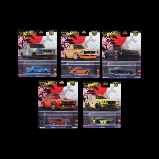 Hot Wheels Premium Car Culture Japanese -Choose Your Car- 1:64