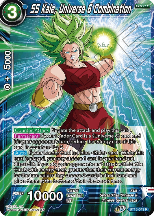SS Kale, Universe 6 Combination (BT15-043) (Saiyan Showdown) (DBS-B15)