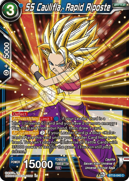 SS Caulifla, Rapid Riposte (BT15-040) (Saiyan Showdown) (DBS-B15)