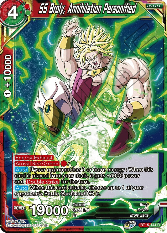SS Broly, Annihilation Personified (BT15-144) (Saiyan Showdown) (DBS-B15)