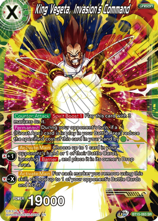 King Vegeta, Invasion's Command (BT15-063) (Saiyan Showdown) (DBS-B15)