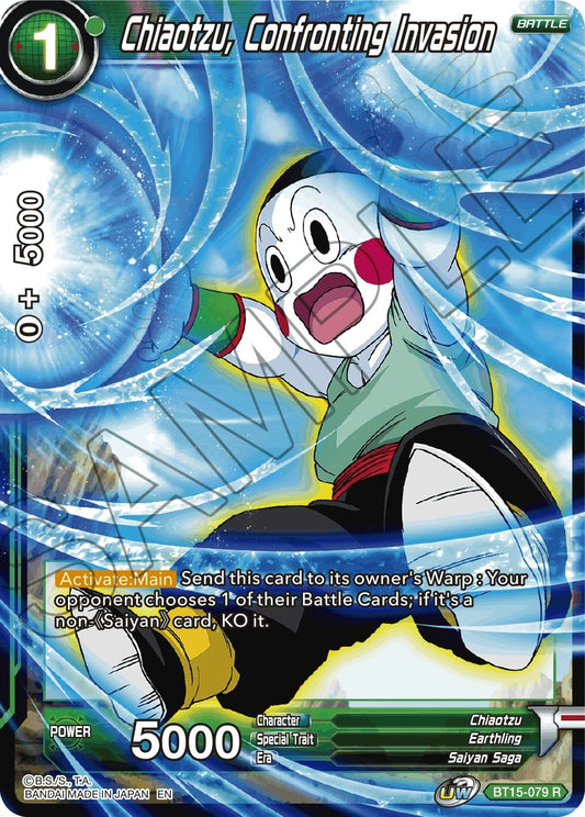 Chiaotzu, Confronting Invasion (BT15-079) (Saiyan Showdown) (DBS-B15)
