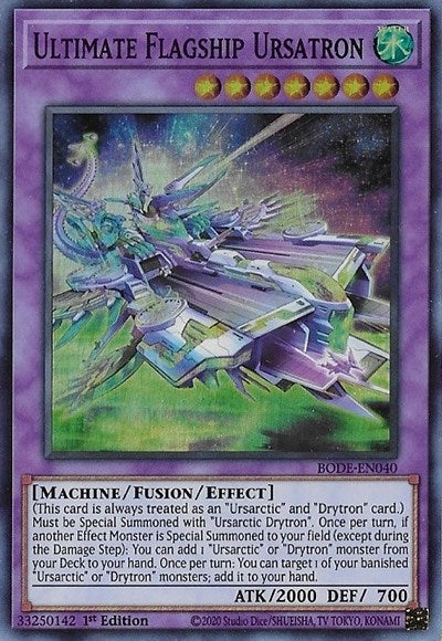 Ultimate Flagship Ursatron (BODE-EN040) (BODE)