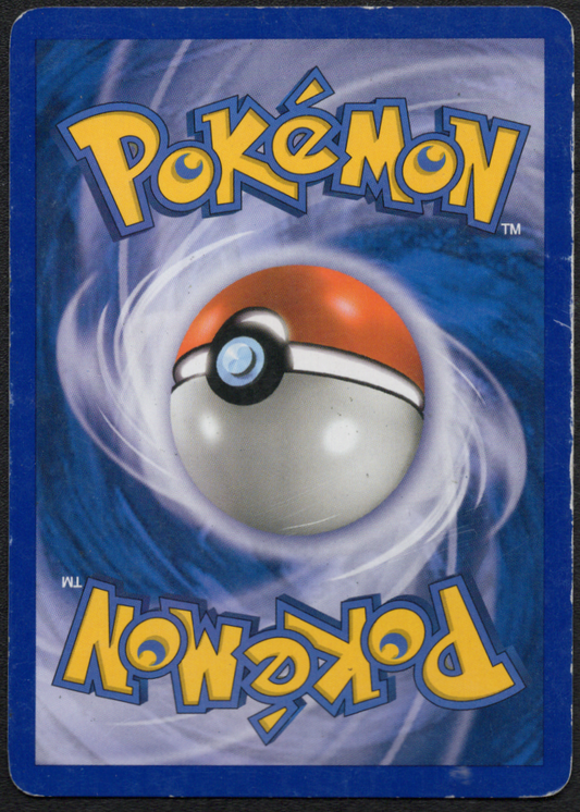Infernape LV.X (121/130) (DP)