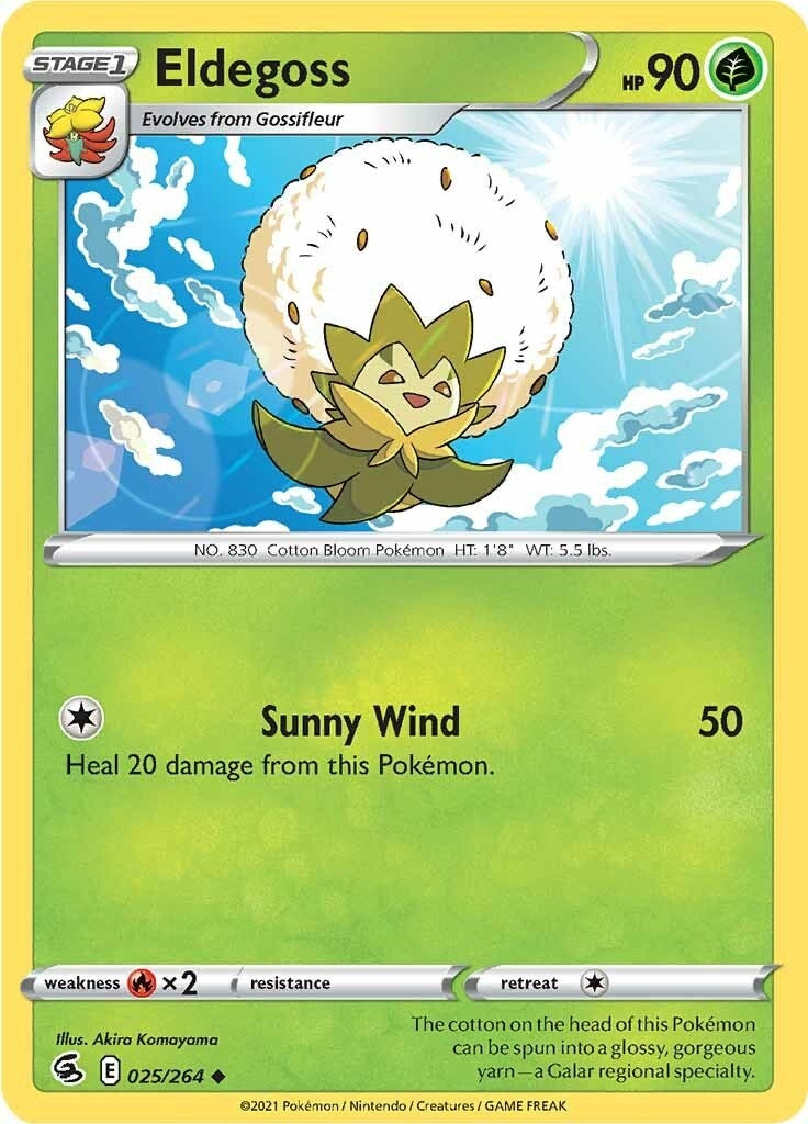 Eldegoss (025/264) (SWSH08)