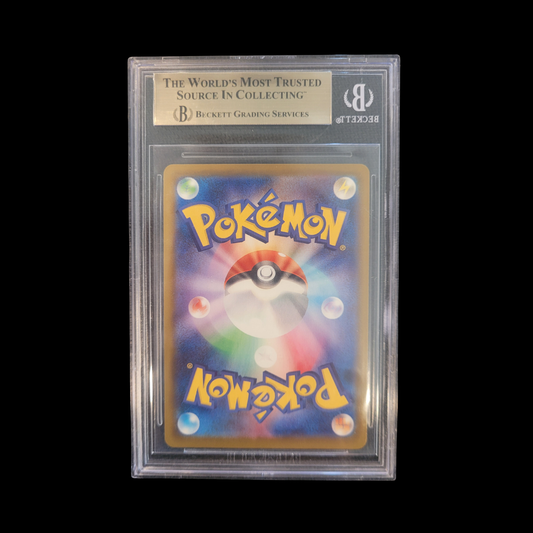 Pokemon JP Slab Cofagrigus 120 BGS Pristine 10 2025