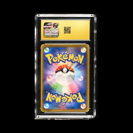 Pokemon JP Slab Reshiram & Charizard GX 097 CGC 10 Pristine 2019