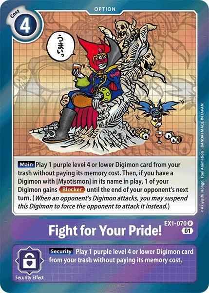 Fight for Your Pride! (EX1-070 R) (EX01)