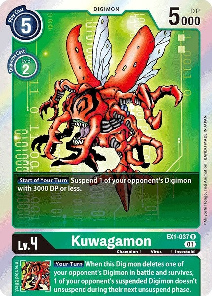 Kuwagamon (EX1-037 R) (EX01)