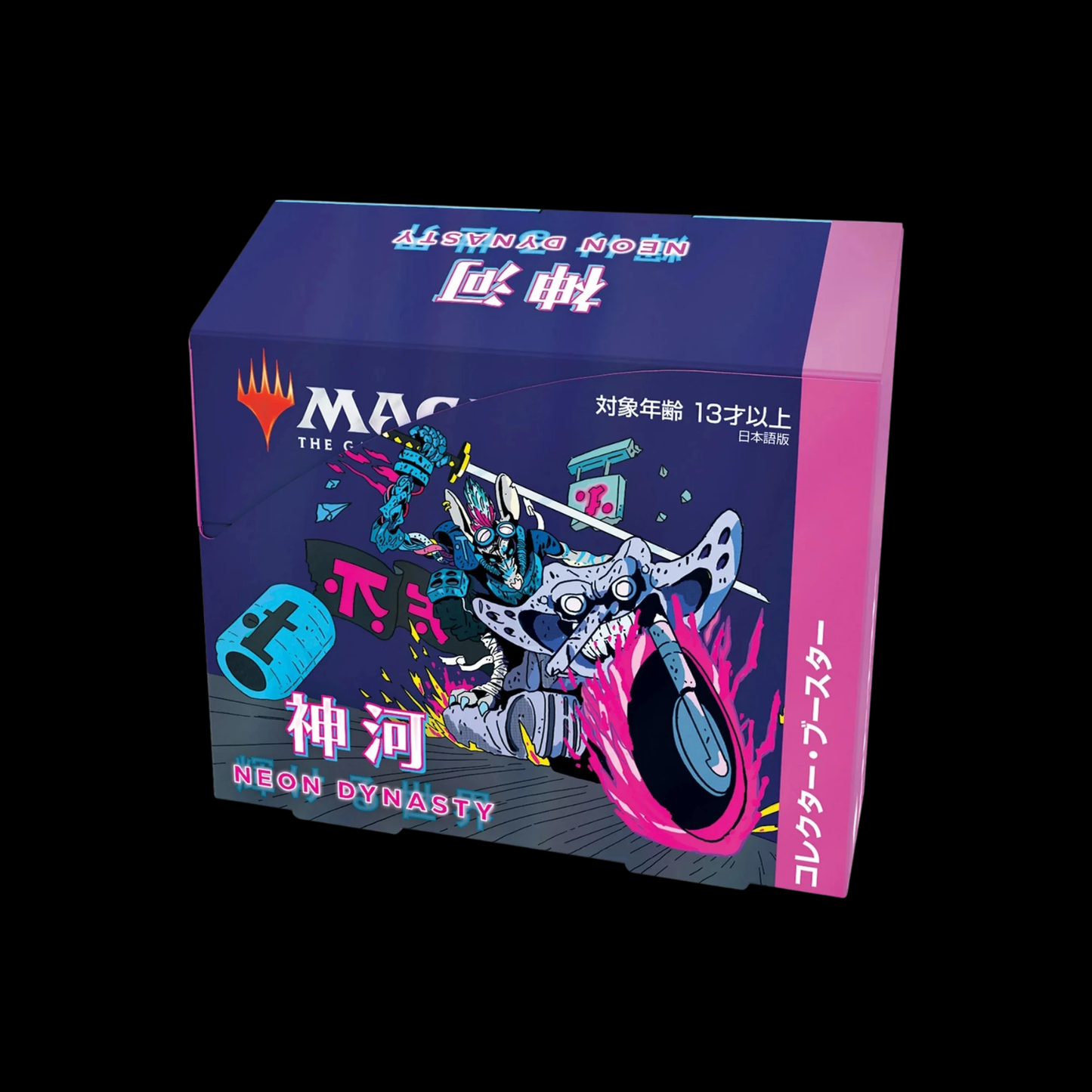 MTG Magic The Gathering Japanese Kamigawa Neon Dynasty Collector Booster Box
