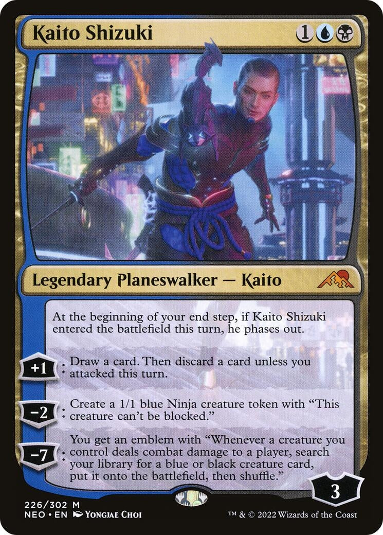 Kaito Shizuki (226) (NEO)