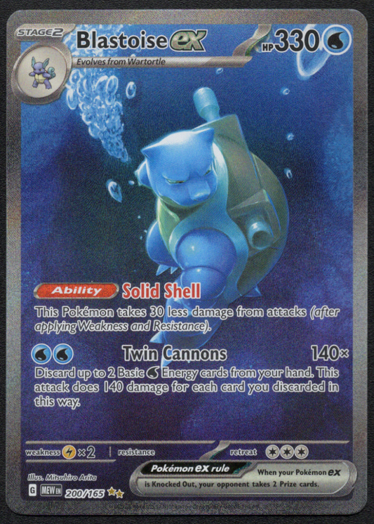 Blastoise ex (200/165) (MEW)